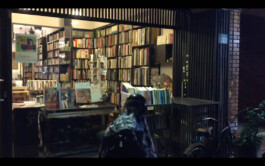 Mu-Xuan Lin — 林慕萱